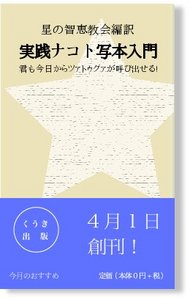 1Sm5YzHYohrwRSWVkt6qqPJDm0OjDe_YQIsgkndBN_cover.jpg