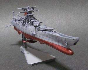 2199yamato_1.jpg
