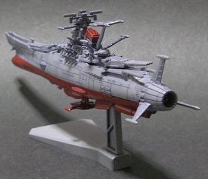 2199yamato_2.jpg