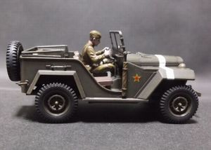 gaz_67b_6.jpg18.jpg