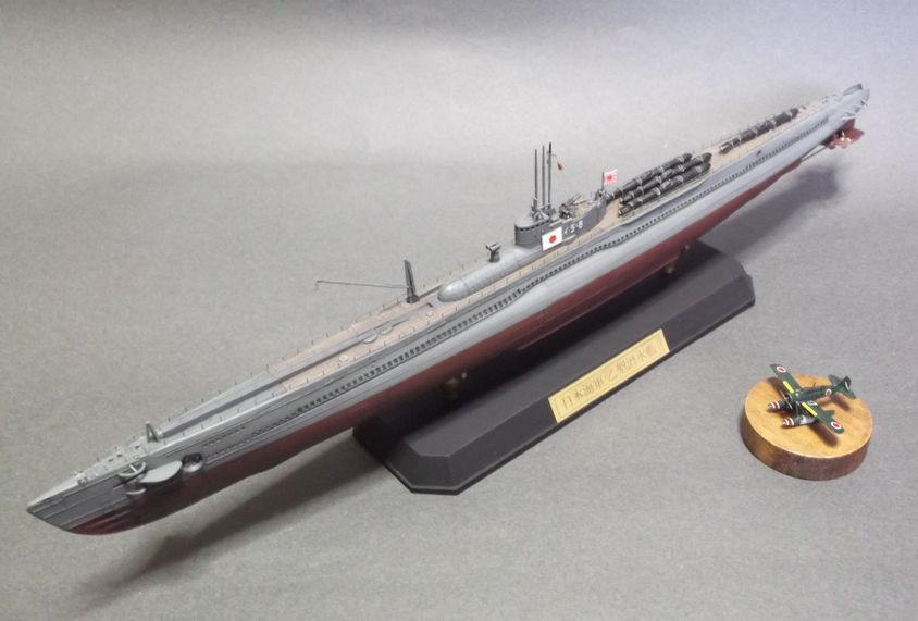 AFVクラブ 1/350 日本海軍 潜水艦 伊58 伊号第五十八潜水艦 完成品