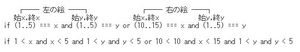 matigai_s5.jpg