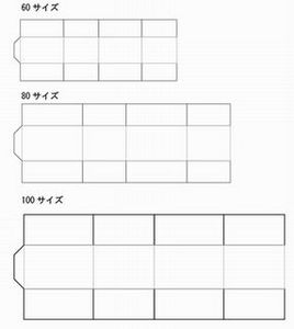 pc_db_box_s1.jpg