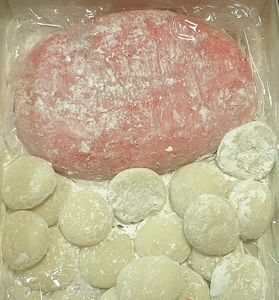 pink_moti_1.jpg