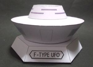 pp_neppu_ufo10.jpg
