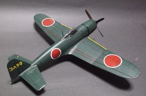 reppu_12.jpg